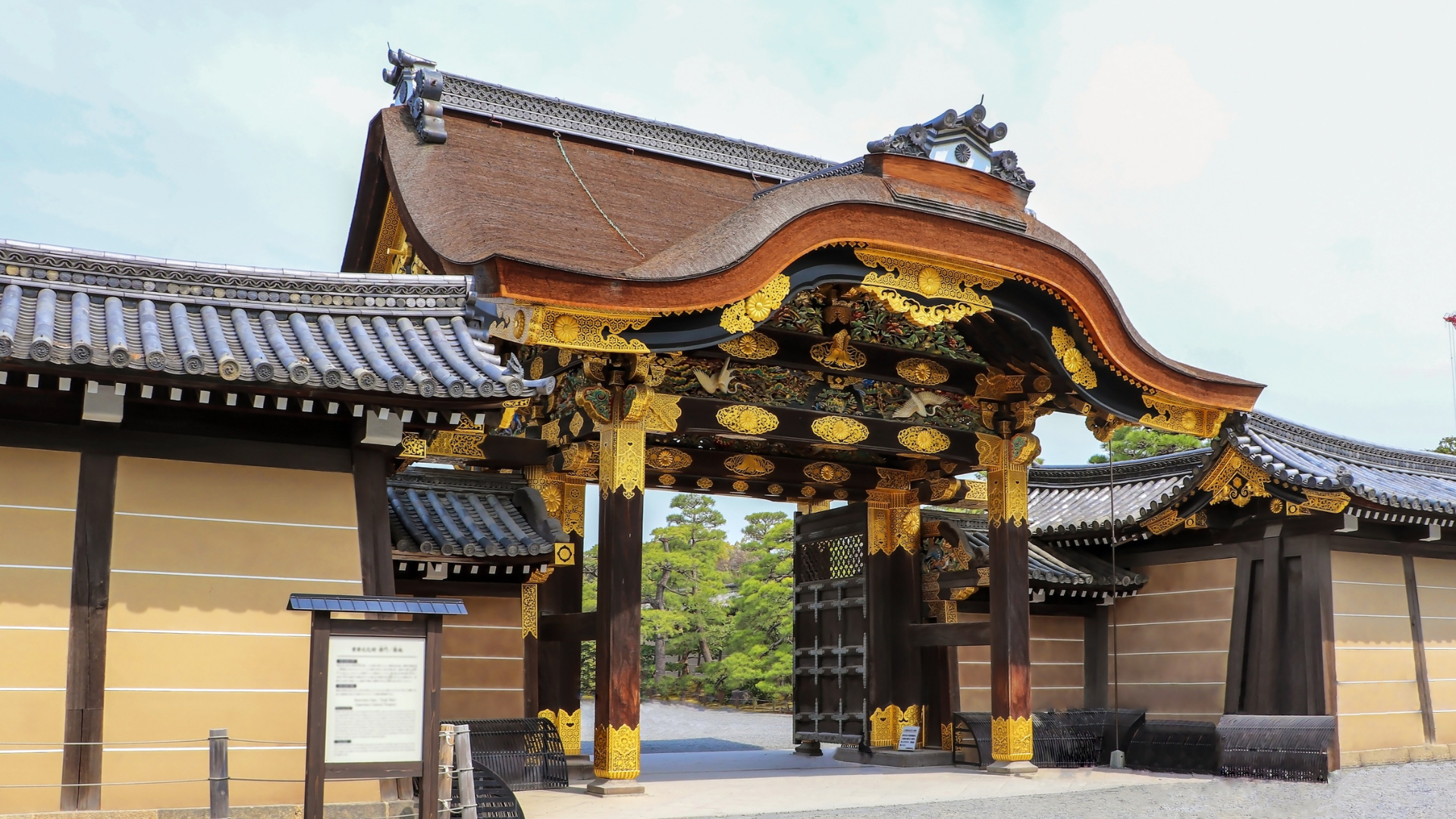 Nijo Castle Kyoto